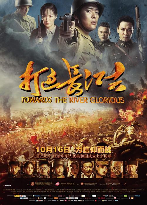 扒开老师操的相关介绍
