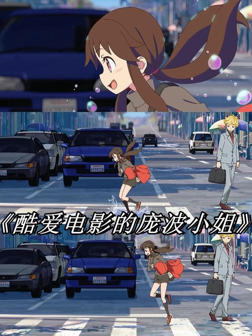 av少妇黑丝的相关介绍