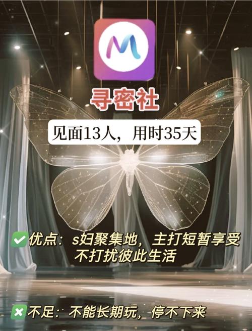 51精品少妇人妻av的相关介绍