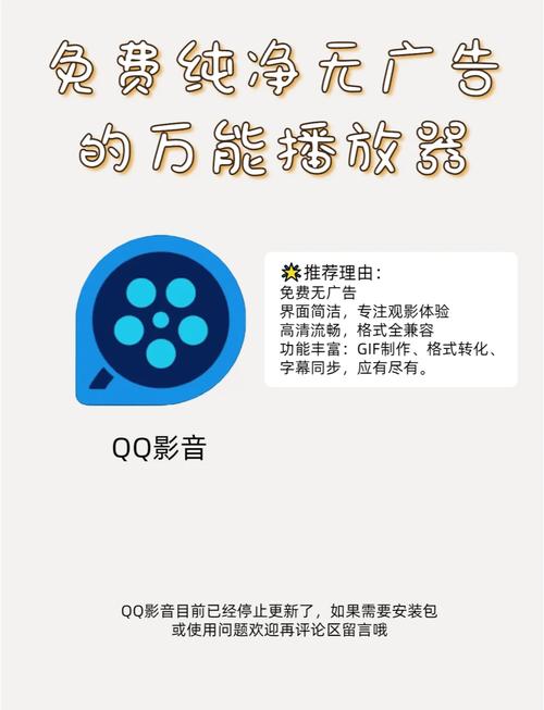 国产美女av一区二区三区的相关介绍