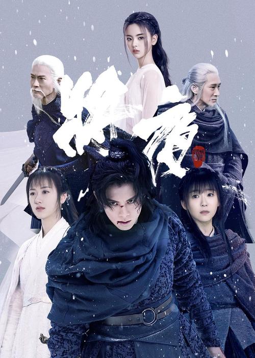 东京精油按摩人妻的相关介绍