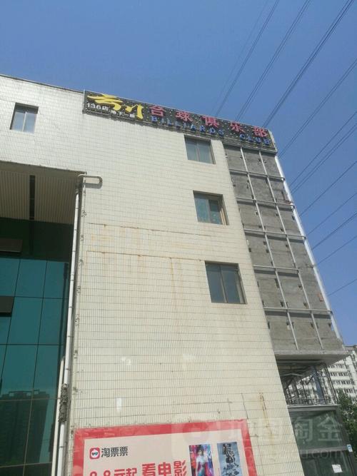 少妇被健身教练啪啪av的相关介绍
