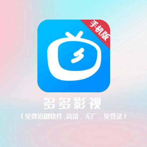 悦欣影院的相关介绍