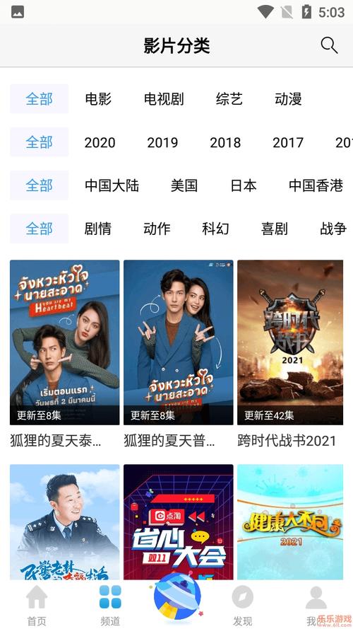 熟女人妻在线中文的相关介绍