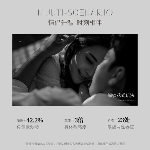 女性下面出现黄色液体是什么原因的相关介绍