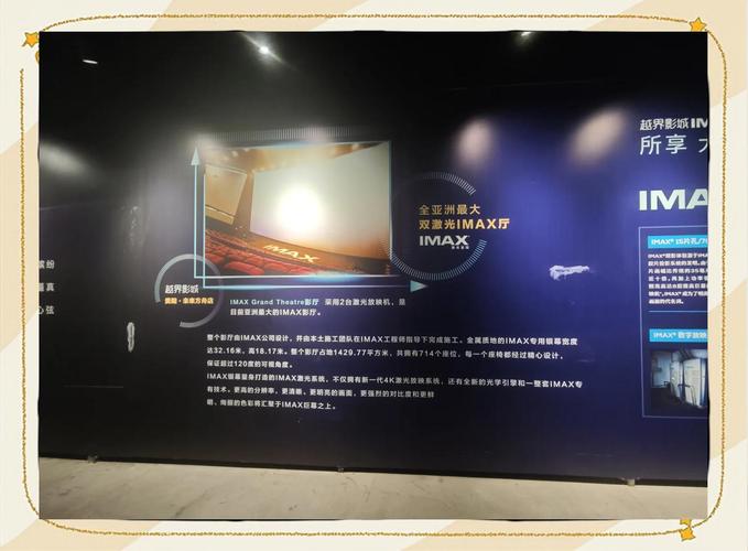 久久久久久久色片的相关介绍