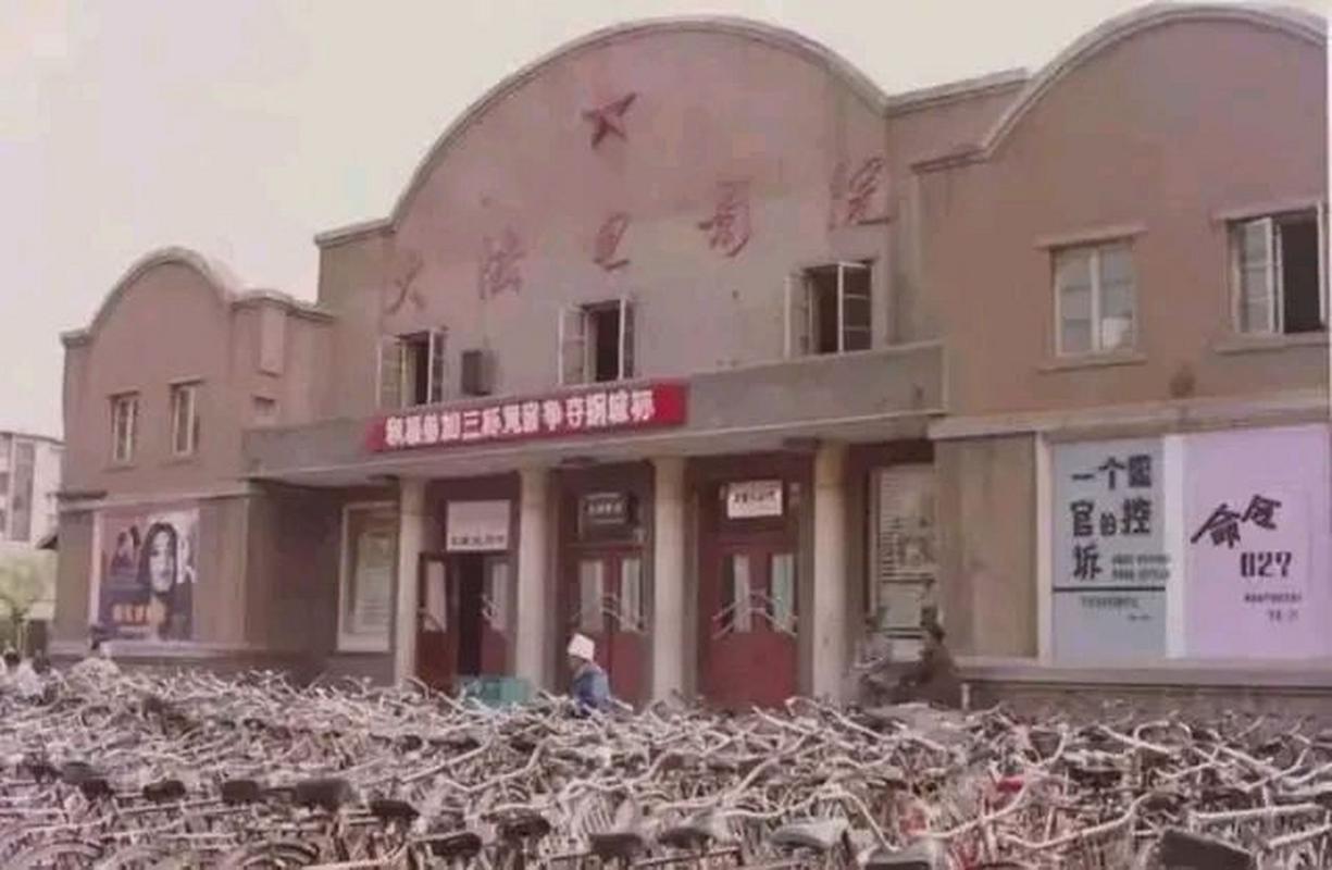 国模大尺度写真照的相关介绍
