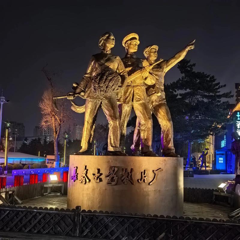 约人妻啪啪18p的相关介绍