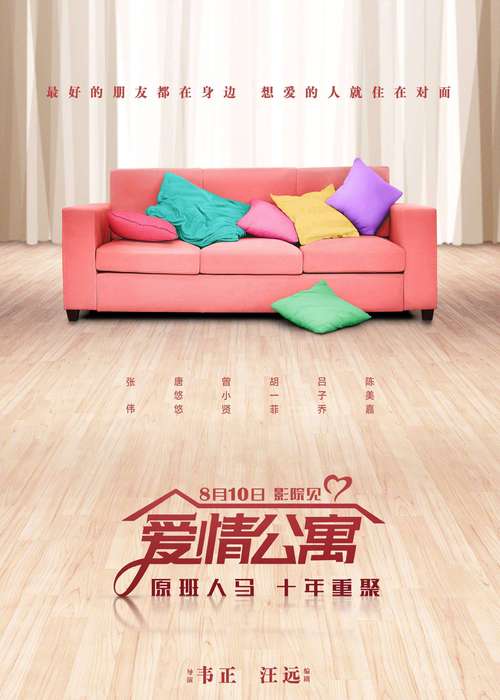 操出了白浆的相关介绍