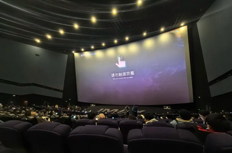 久久午夜激情的相关介绍