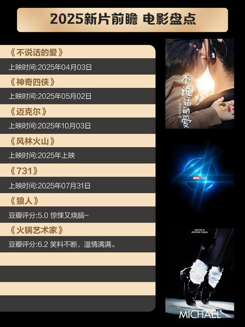 午夜极速va一区二区的相关介绍