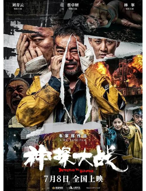 我想操美女老师的相关介绍