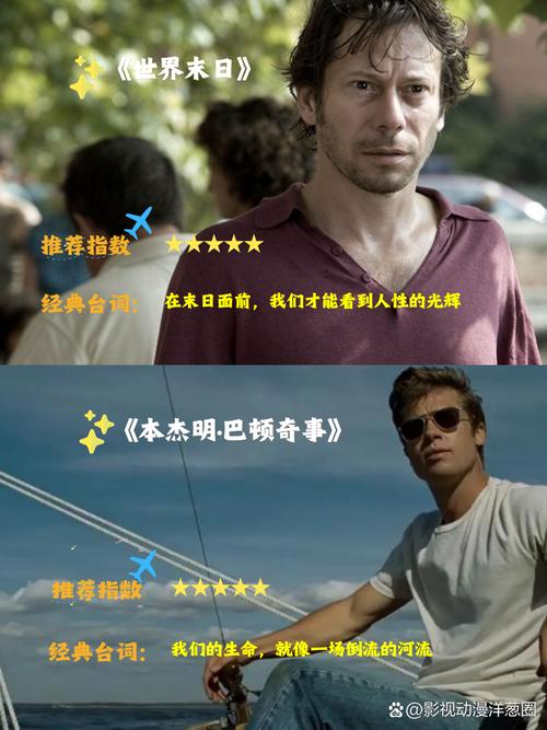国产1浮力限制影院的相关介绍