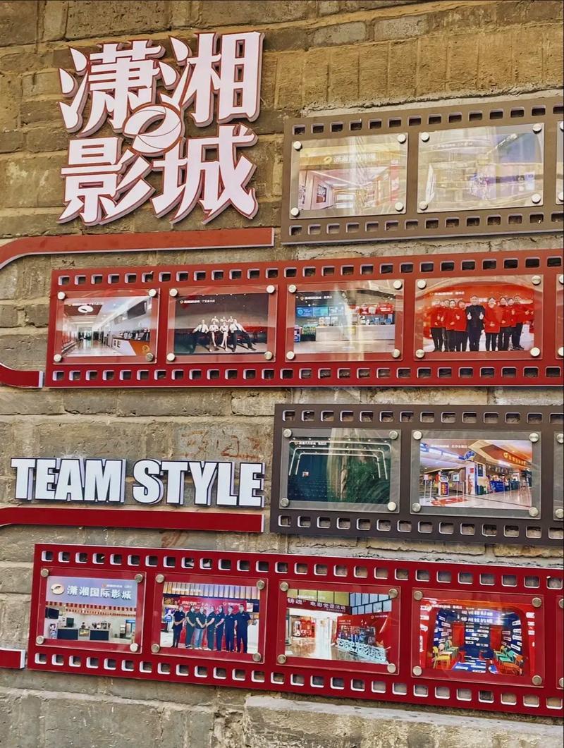 伦理影院的相关介绍