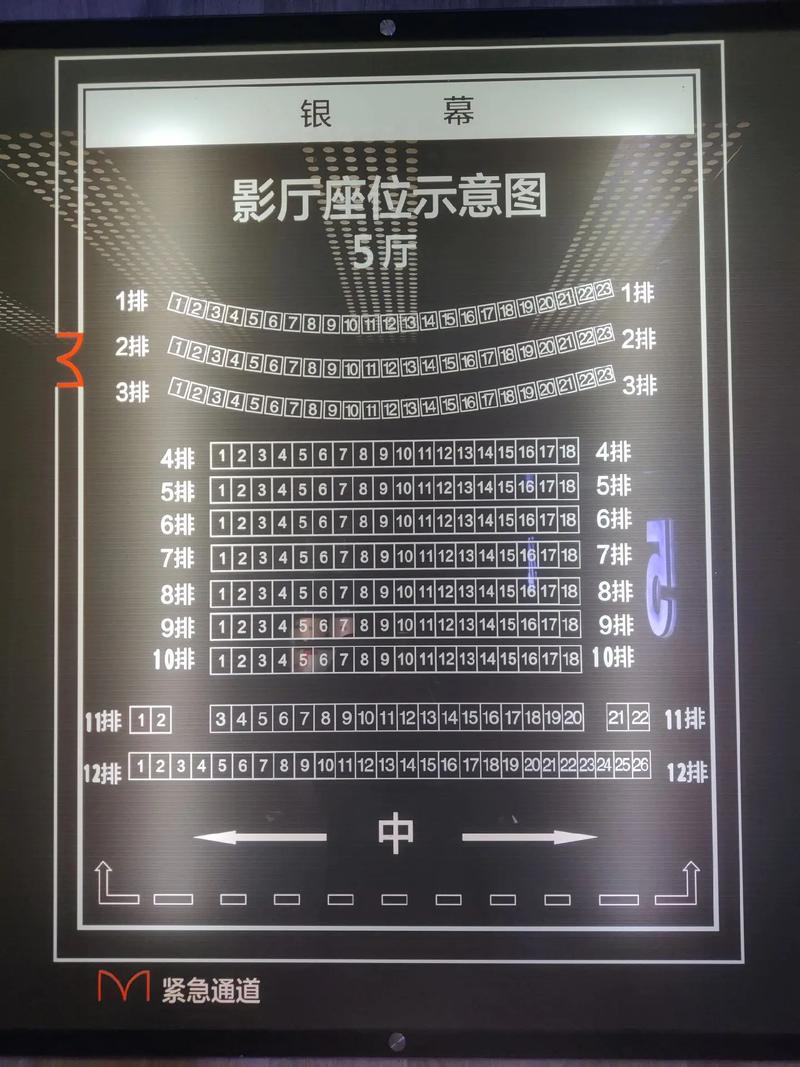日本精油按摩一级片的相关介绍