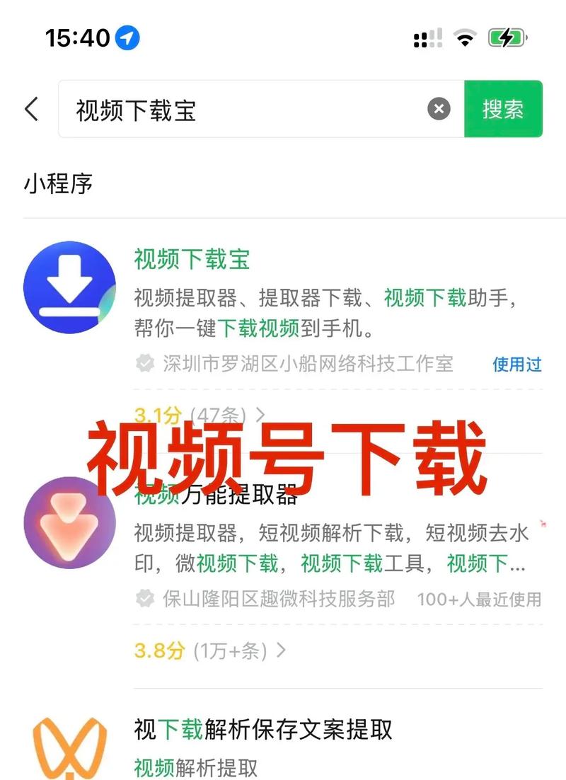国泰电影院排片表的相关介绍