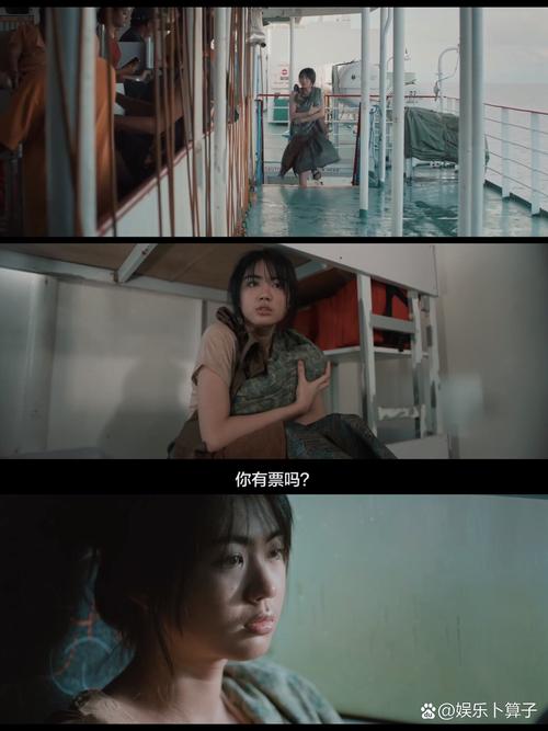 电影院最新影讯的相关介绍
