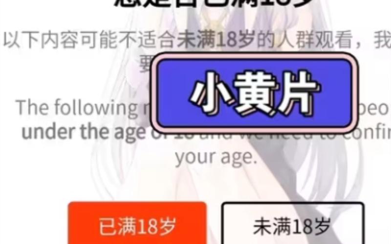 操出白浆18p的相关介绍