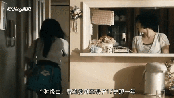 女性每天都有黄色分泌物正常吗的相关介绍