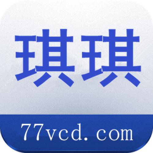丹尼尔斯a∨毛片的相关介绍