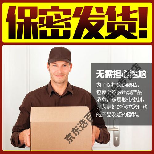 伦理女孩按摩电影的相关介绍