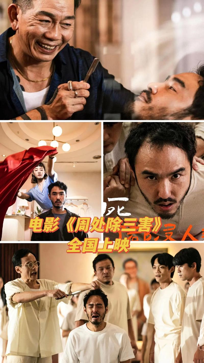 桔子影院juzi222的相关介绍