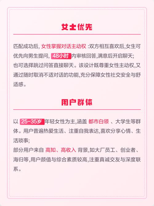 成人熟妇av的相关介绍