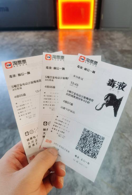 老湿机影院免费观看的相关介绍