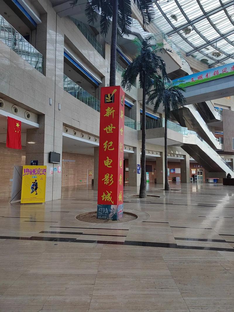 国产综合亚洲va一区二区三区的相关介绍