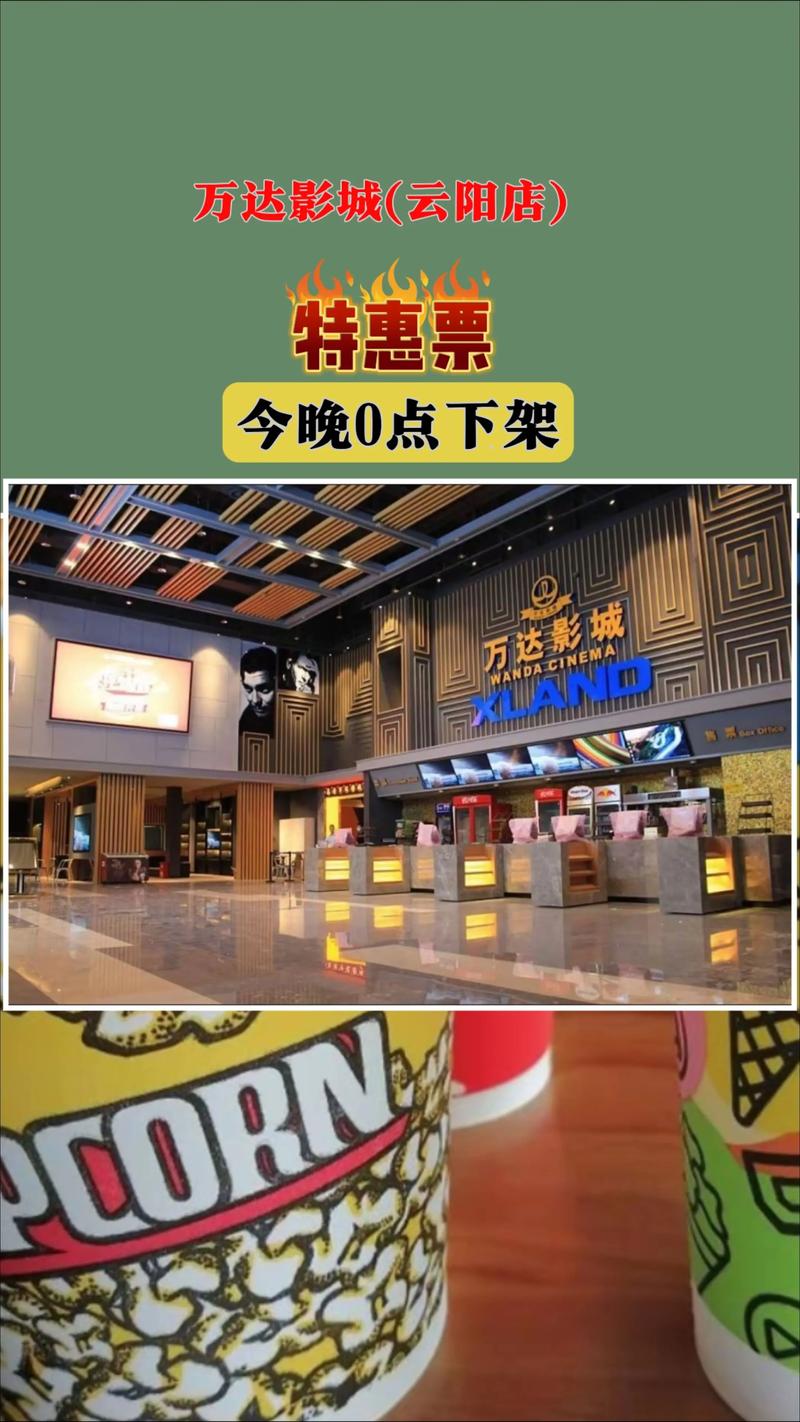 日本精油性按摩的相关介绍