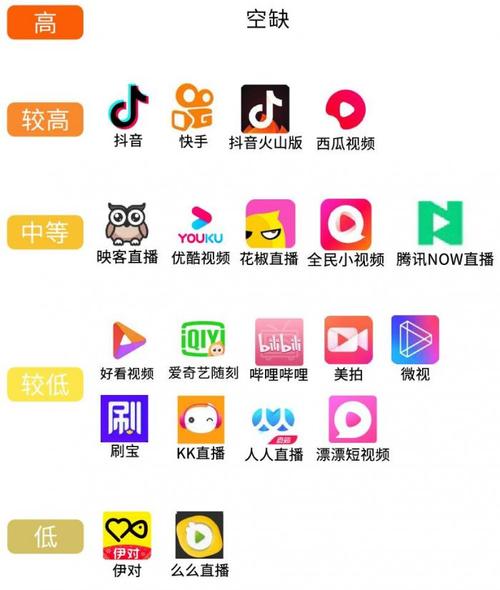 人妻少妇在线免费的相关介绍