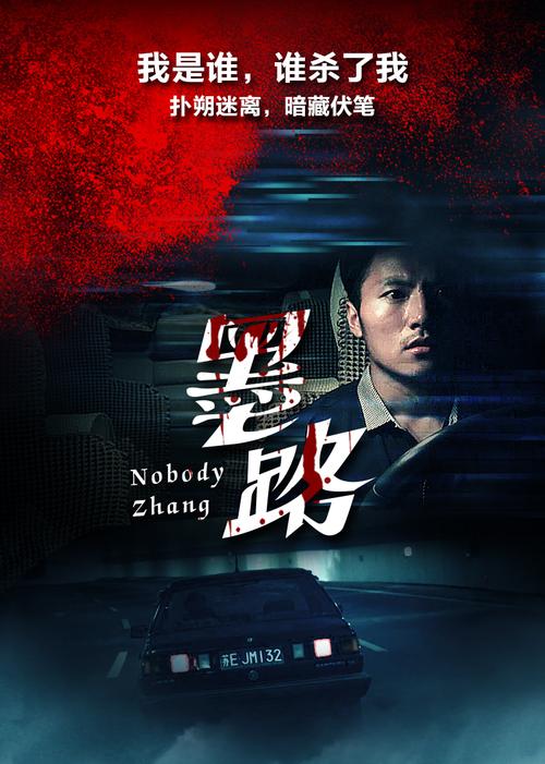 色的无极影院图片的相关介绍