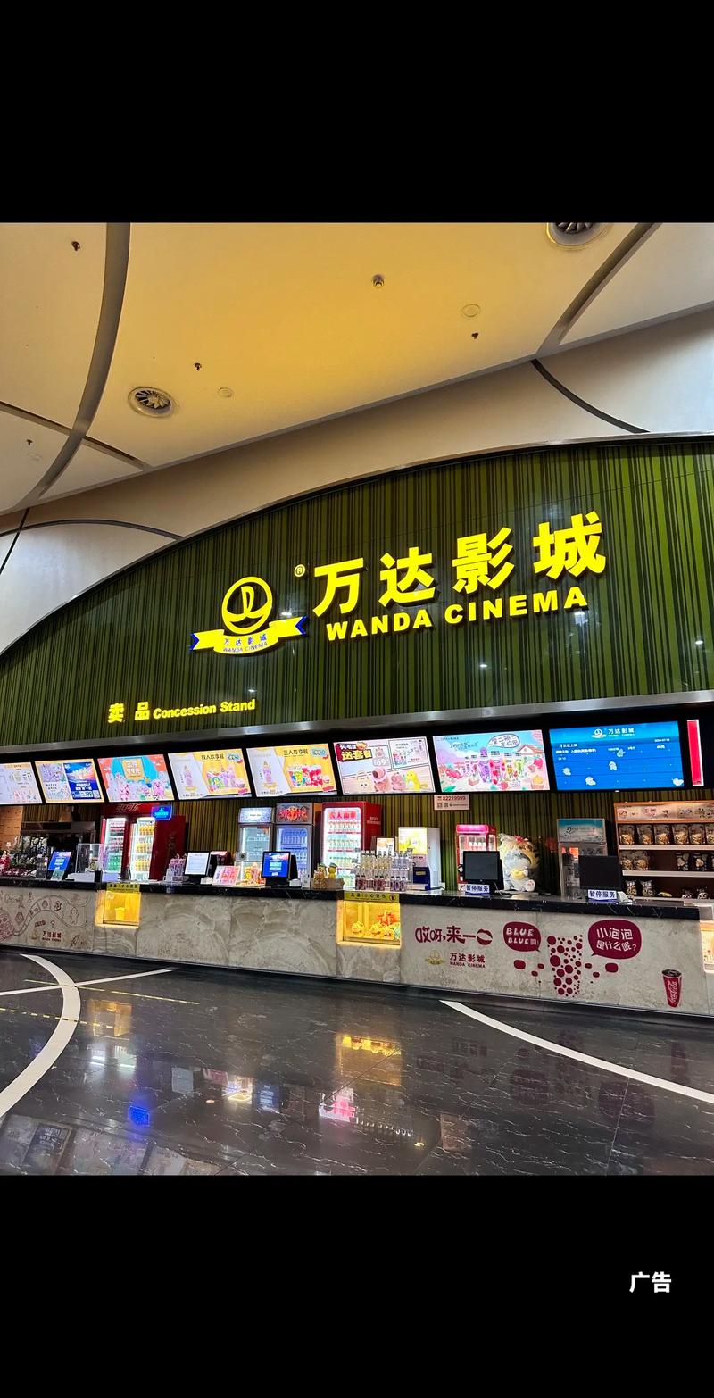 操老师美女的相关介绍