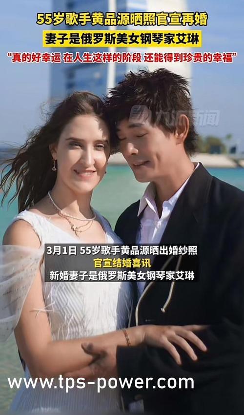 操大奶子美女老师的相关介绍