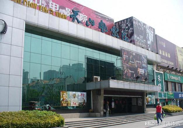 bnb89免费电影 八度电影院的相关介绍