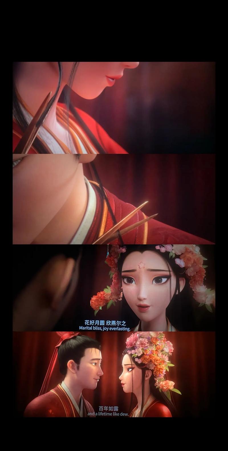 少妇的秘密av的相关介绍
