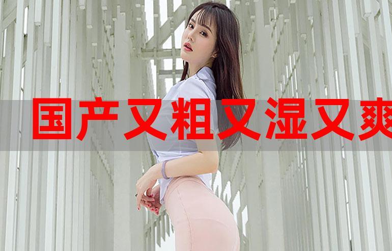 jijijijiz亚洲少妇的相关介绍