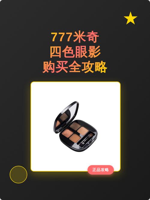 www亚洲男人的天堂com的相关介绍