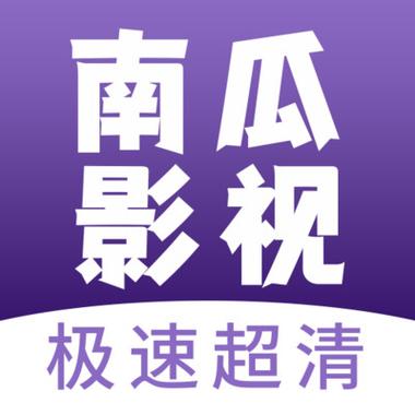 蝴蝶影院的相关介绍
