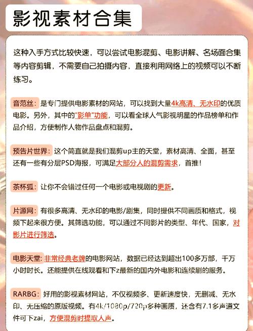 在线观看少妇人妻的相关介绍