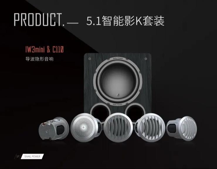 亚洲av黑丝的相关介绍