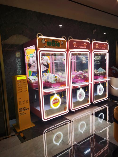 撸撸影院的相关介绍