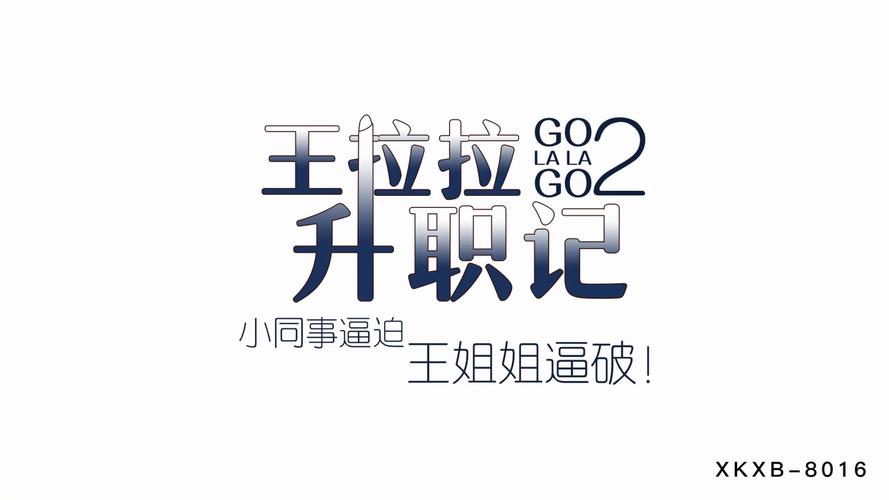乐播影院的相关介绍