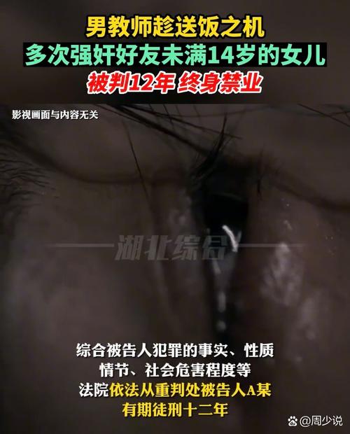 av毛片久久久的相关介绍