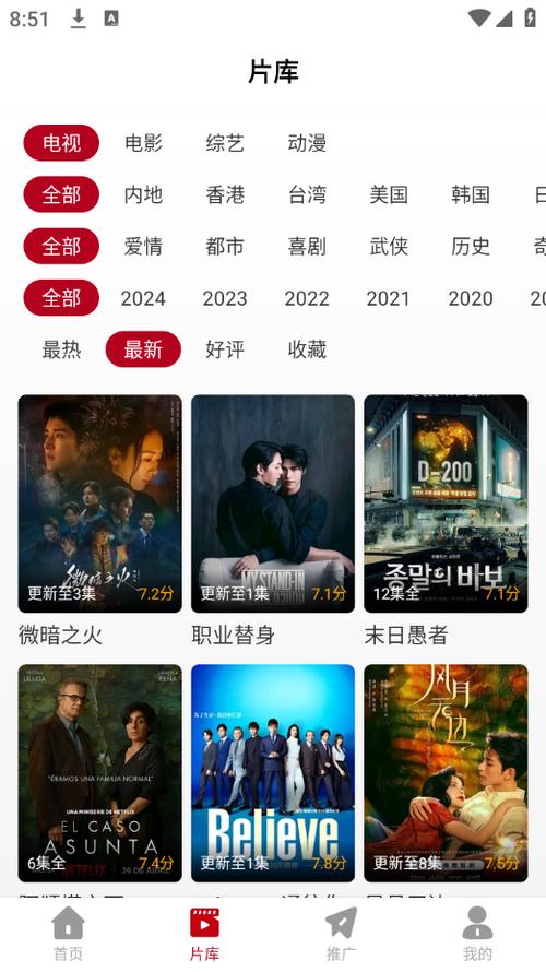 就要色国产精品的相关介绍