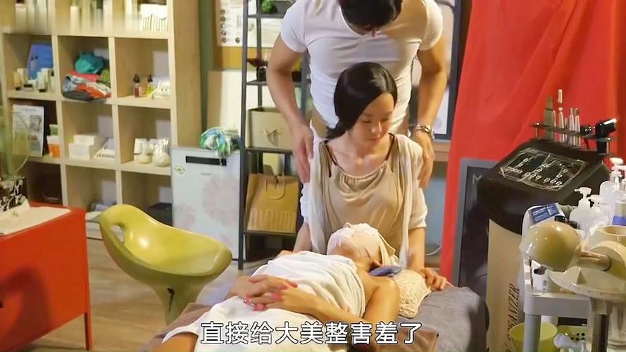 美女勾引操的相关介绍