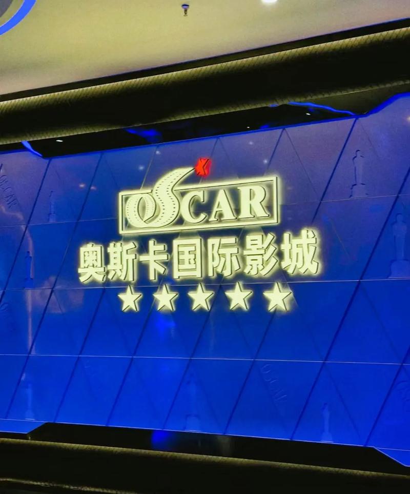 蜜桃影院下载的相关介绍