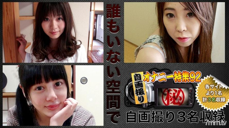 按摩精油哪里可以买的相关介绍