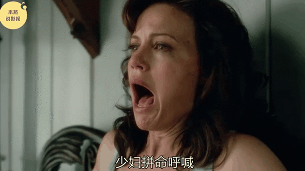 苏萌被c到高潮小说的相关介绍