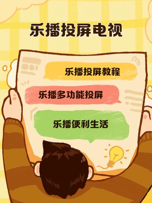 大爷操影院的相关介绍